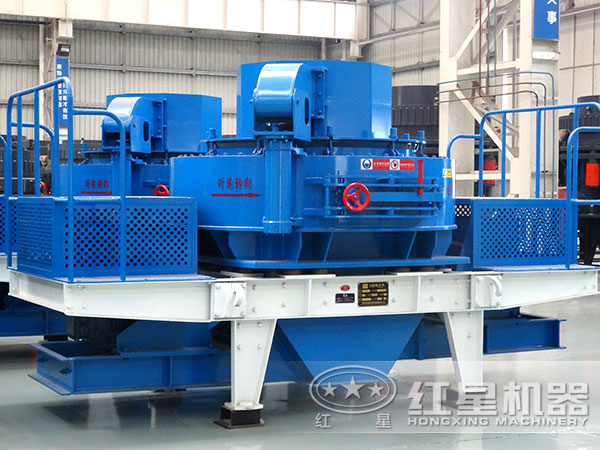 制砂機(jī) 制砂機(jī)