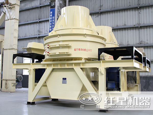 制砂機(jī) 制砂機(jī)