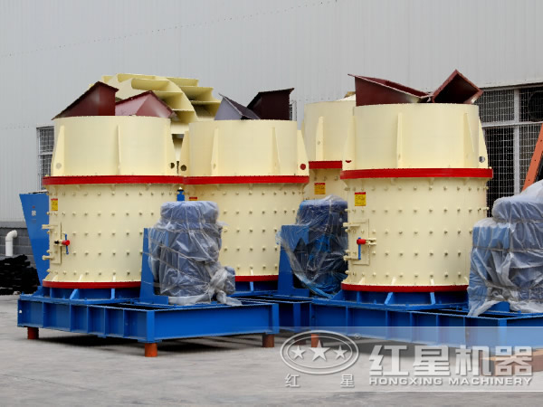 小型復合式破碎機 小型復合式破碎機