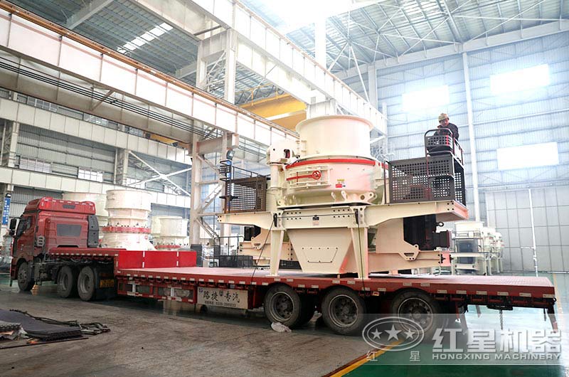 制砂機(jī)發(fā)貨現(xiàn)場(chǎng) 制砂機(jī)發(fā)貨現(xiàn)場(chǎng)