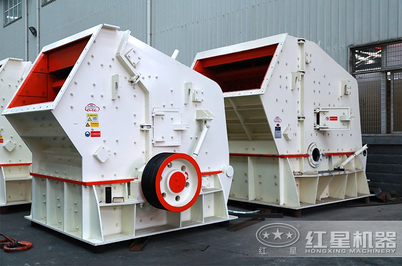 反擊式破碎機 反擊式破碎機