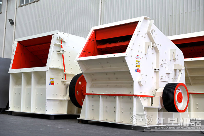 反擊式破碎機 反擊式破碎機