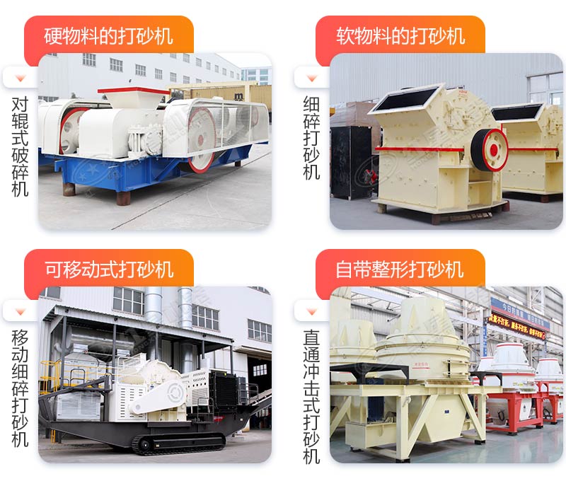 各種小型打砂機 各種小型打砂機