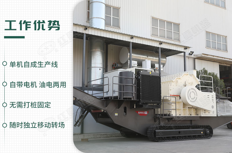 工作優(yōu)勢(shì) 工作優(yōu)勢(shì)