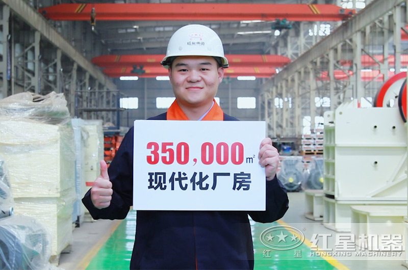 紅星實力如何，用數據說話