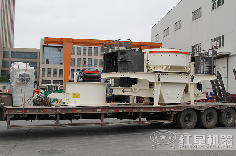 紅星石英砂制沙設(shè)備發(fā)往山東地區(qū)中 紅星石英砂制沙設(shè)備發(fā)往山東地區(qū)中