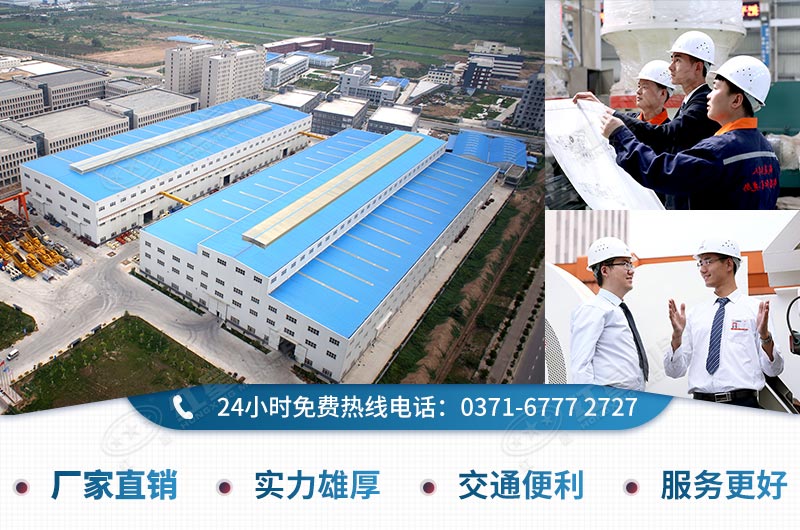 紅星反擊破碎機(jī)廠家直銷價格低 紅星反擊破碎機(jī)廠家直銷價格低