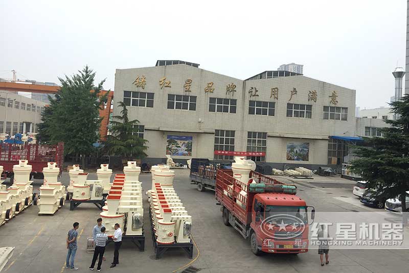 紅星機(jī)器老廠區(qū)實拍 紅星機(jī)器老廠區(qū)實拍