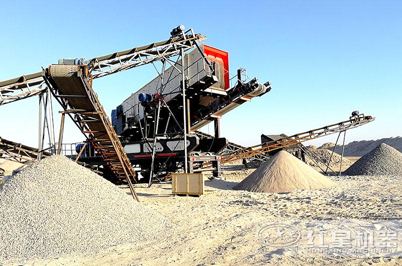 移動振動篩現(xiàn)場實拍 移動振動篩現(xiàn)場實拍