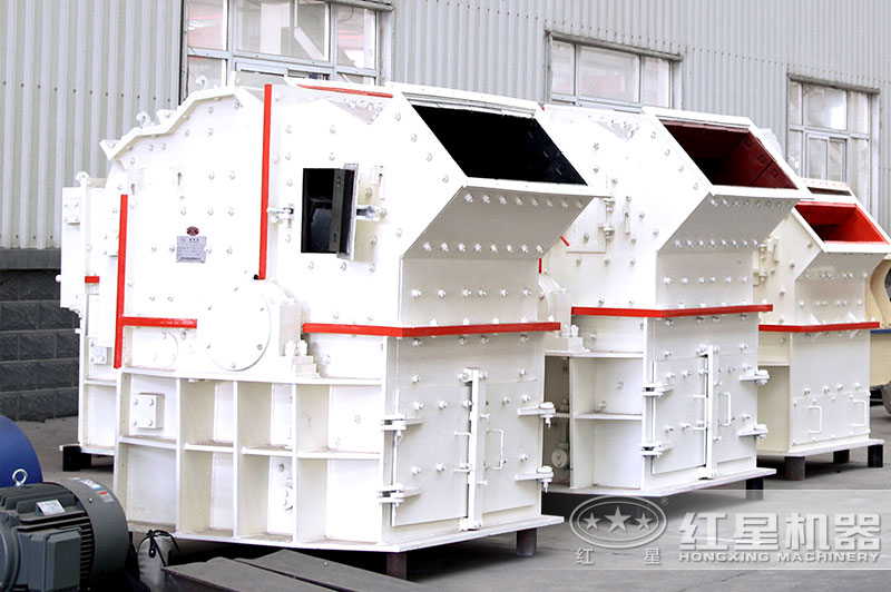 細(xì)碎機(jī) 細(xì)碎機(jī)