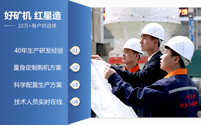 選紅星機(jī)器1518鄂破價(jià)格好，品質(zhì)有保障