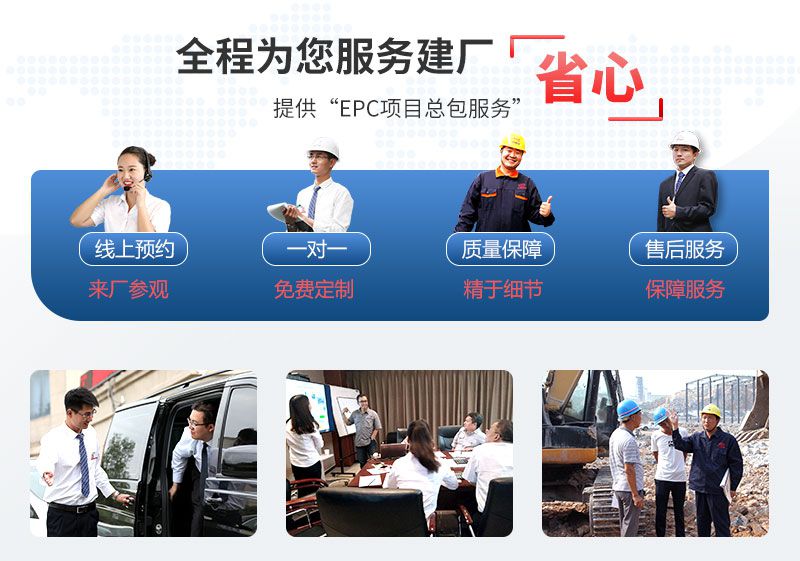 紅星機(jī)器移動(dòng)碎石機(jī)廠家服務(wù) 紅星機(jī)器移動(dòng)碎石機(jī)廠家服務(wù)