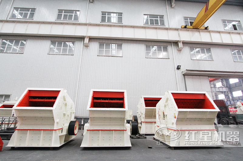 反擊式破碎機 反擊式破碎機