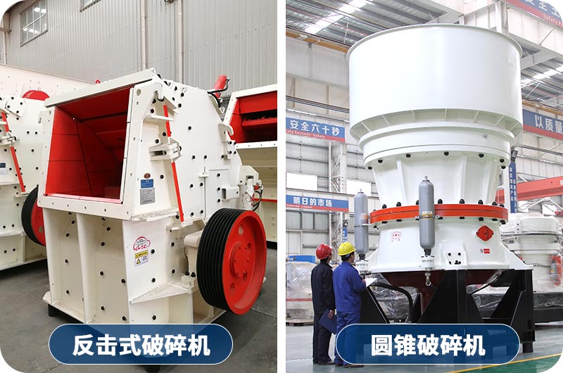 砂石生產(chǎn)線設(shè)備有哪些？全套下來需要多少錢？